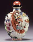ART & CIVILIZATIONS OF CHINA & THE FAR EAST DATABASE
